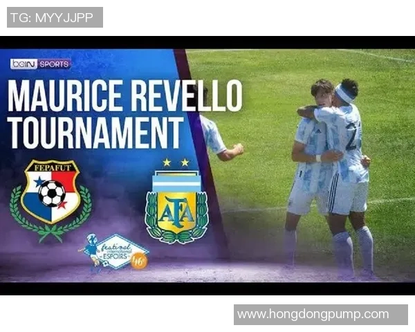 阿根廷与巴拿马精彩对决回放全程回顾与精彩瞬间分析